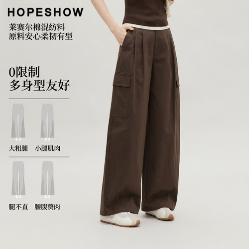 红袖2026秋季新款女装 工装风贴袋抽绳两穿后拼接松紧腰弯刀长裤