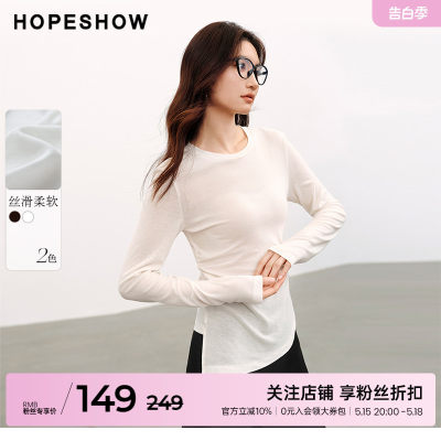 红袖不对称圆领套头上衣女hopeshow2024春季新款设计感抽褶长袖