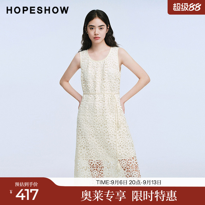 红袖2025夏季新款女装 法式亮片钩花镂空蕾丝花边拼接无袖连衣裙