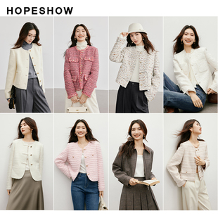 红袖outlets小香风热卖合集 2024秋冬气质贵气短外套hopeshow