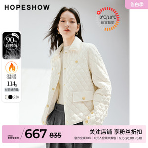 红袖outlets香风翻领羽绒服hopeshow2023冬新款90白鸭绒保暖外套