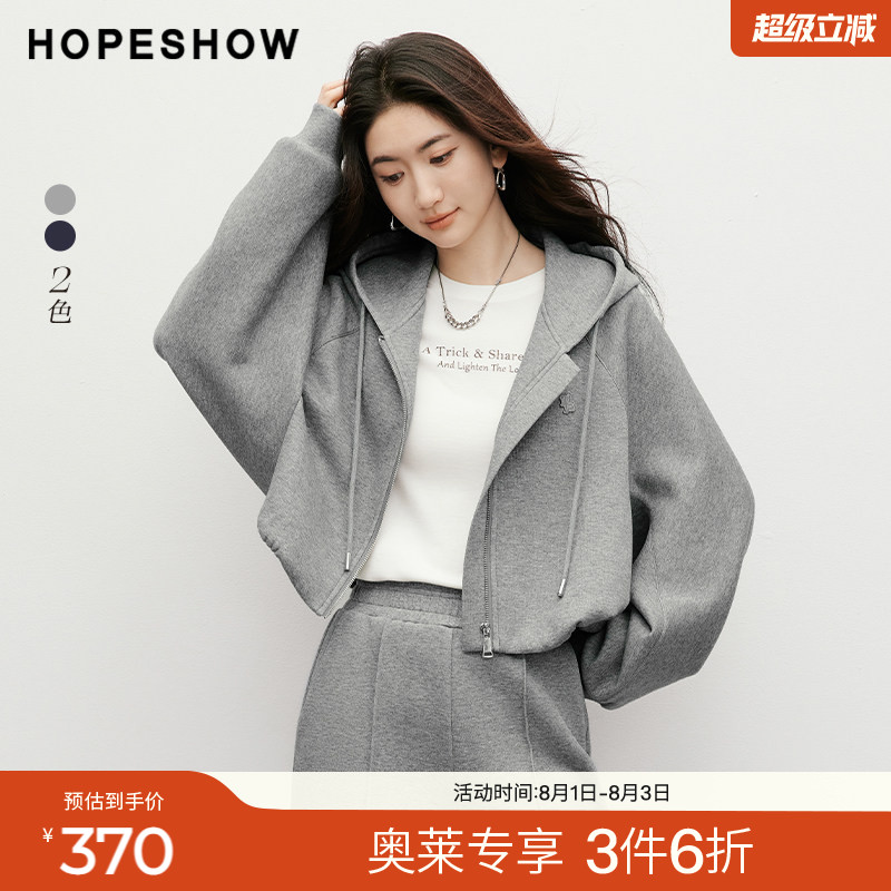 红袖2025秋季新款女装 刺绣拉链插肩蝙蝠袖抽绳连帽领短卫衣