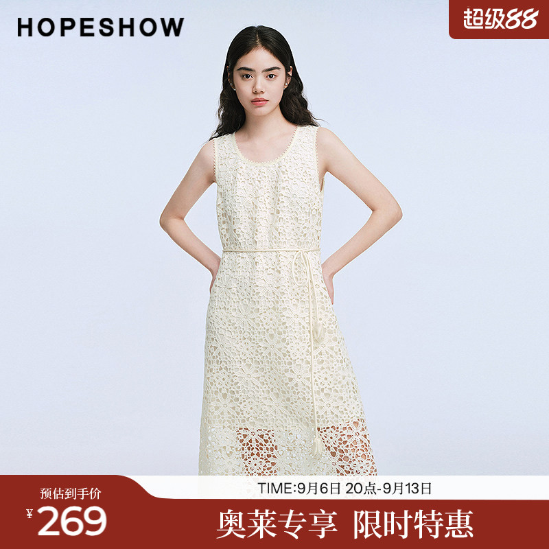 红袖2025夏季新款女装 法式亮片钩花镂空蕾丝花边拼接无袖连衣裙