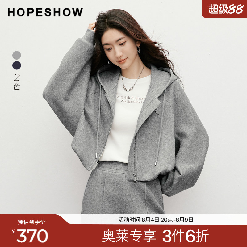 红袖2025秋季新款女装 刺绣拉链插肩蝙蝠袖抽绳连帽领短卫衣