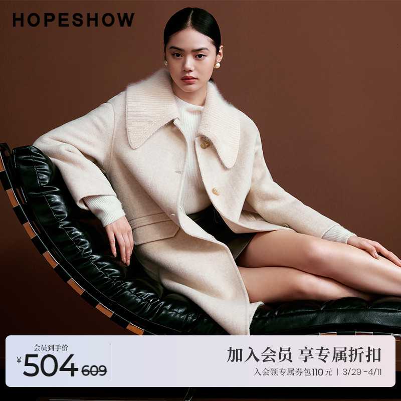 ۻ㣺Ͱ025 XS outlets¿ŮװH͵ſ۷˫г504Ԫ