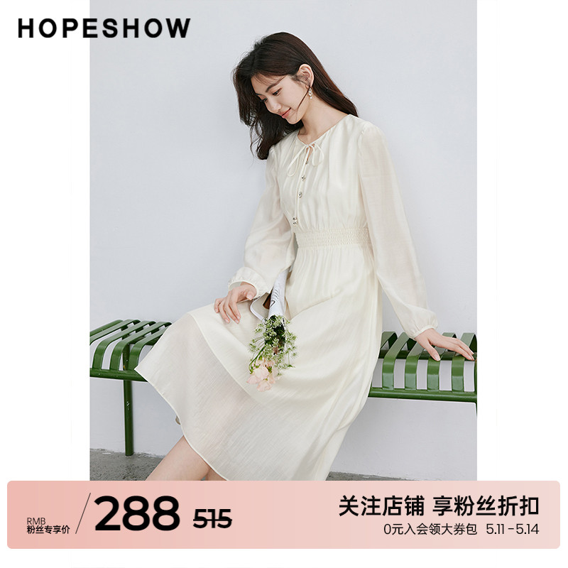 红袖圆领收腰系带套头连衣裙hopeshow2024春季新款气质温柔茶歇裙-封面