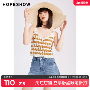 度假风V领上衣背心 hopeshow2024夏季 新款 红袖 撞色镂空吊带针织衫