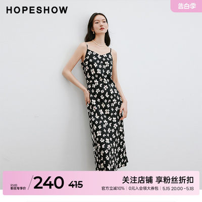 红袖黑底碎花V领吊带裙hopeshow2024春季新款收腰显瘦侧拉连衣裙