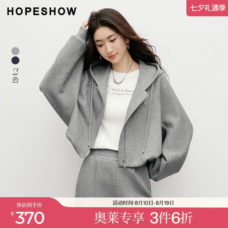 红袖2025秋季新款女装 刺绣拉链插肩蝙蝠袖抽绳连帽领短卫衣