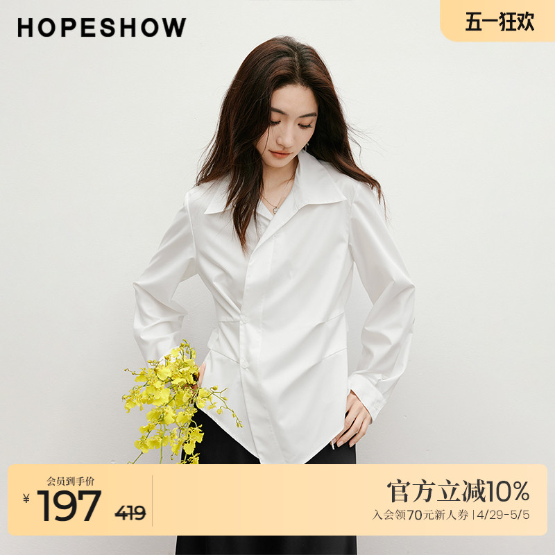 ۻ㣺3001 S outlets2025¿Ůװϵſ۷׳197.1Ԫ