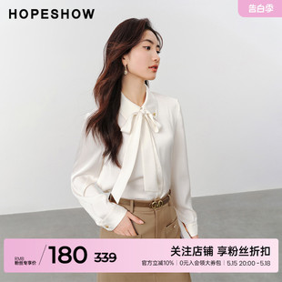 女hopeshow2024春季 红袖 气质单排扣衬衫 白色通勤职场上衣 法式 新款