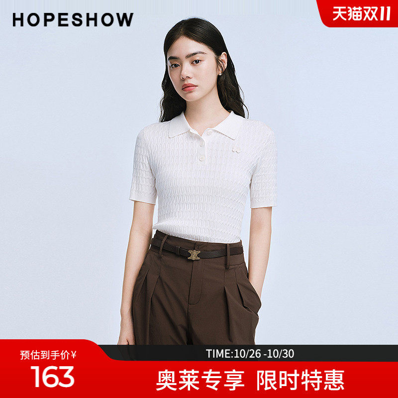 红袖2025夏季新款女装 蝴蝶刺绣绞花POLO翻领正肩短袖针织上衣