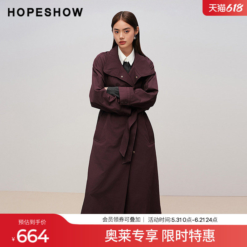 红袖2025秋季新款女装 安可拉红系带长袖两穿立领长款风衣