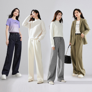 outlets粉丝福利款 休闲裤 裤 牛仔裤 子合集hopeshow秋冬新款 红袖