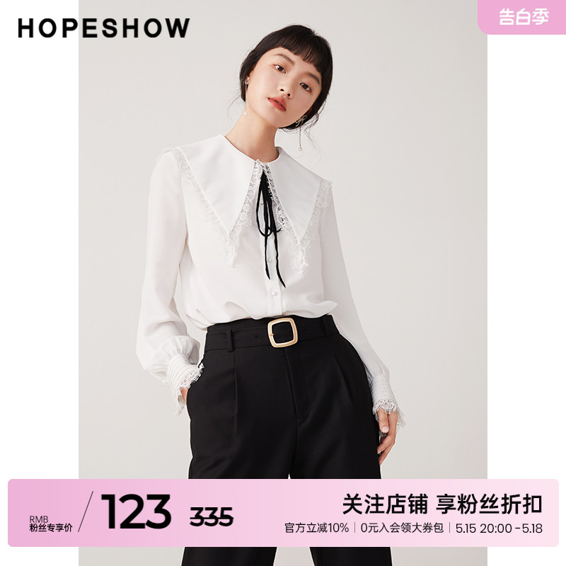 红袖outlets飘带衬衫hopeshow2023秋季新款女装蕾丝娃娃领雪纺衫