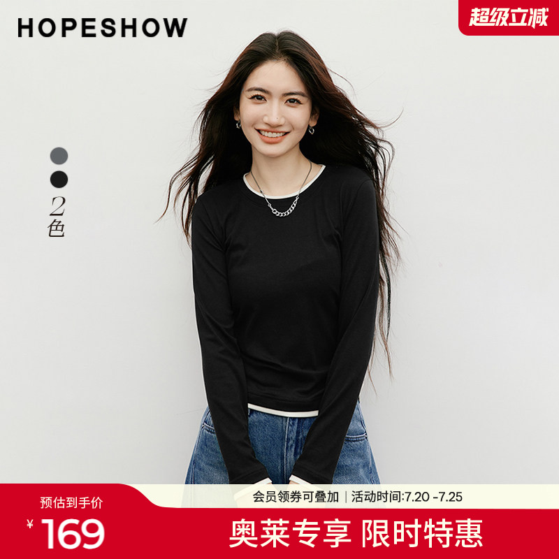 红袖2025秋季新款女装 MIU系假两件撞色拼接正肩长袖圆领套头上衣