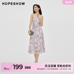 设计感晕染印花吊带裙hopeshow2024春新款 红袖 内搭外穿V领连衣裙