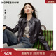 红袖 正肩质感短外套 女装 outlets翻领pu皮衣秋季 hopeshow2024新款