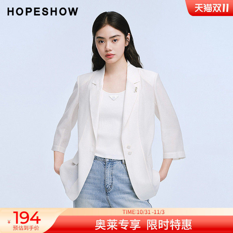 红袖2025夏季新款女装 白色正肩七分袖翻驳领一手长西装外套