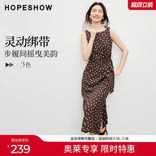 红袖2026春季新款女装 撞色波点印花雪纺绑带压褶无袖船领连衣裙