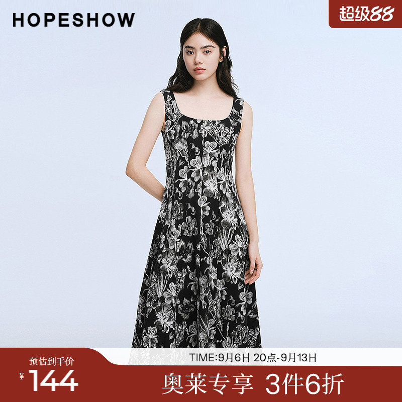 红袖2025夏季新款女装 花卉印花拼接无袖方领中长连衣裙