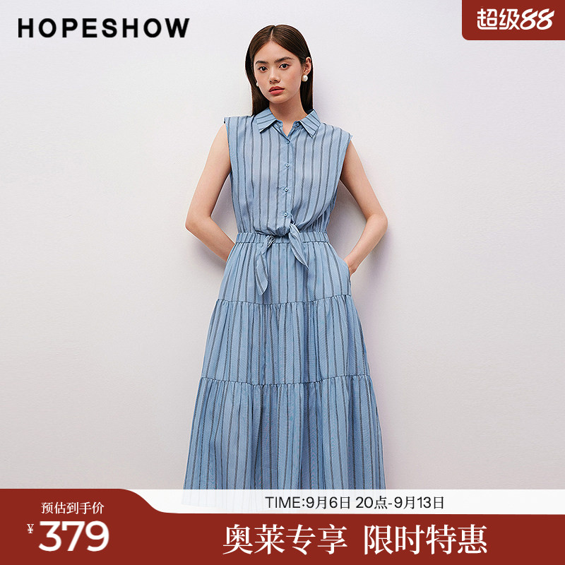 红袖2025秋季新款女装 撞色条纹绑带拼接无袖衬衫领中长连衣裙