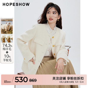 红袖outlets正肩圆领毛呢外套hopeshow2023冬新款羊驼毛气质大衣