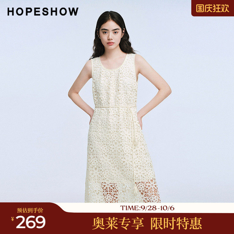 红袖2025夏季新款女装 法式亮片钩花镂空蕾丝花边拼接无袖连衣裙
