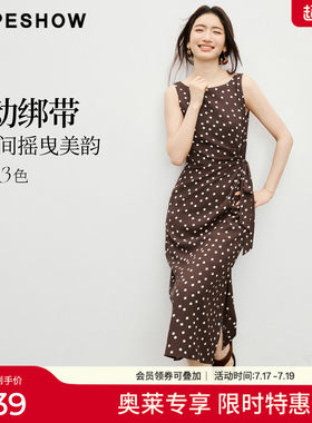 红袖2026春季新款女装 撞色波点印花雪纺绑带压褶无袖船领连衣裙