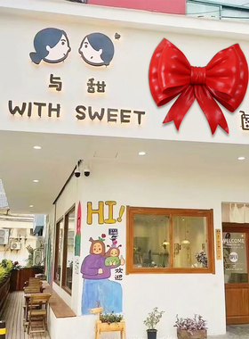 网红店铺门头玩偶蝴蝶结摆件