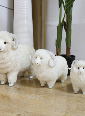 仿真绵羊摆件三阳开泰风水家居客厅摆设拍照道具场景装饰动物模型