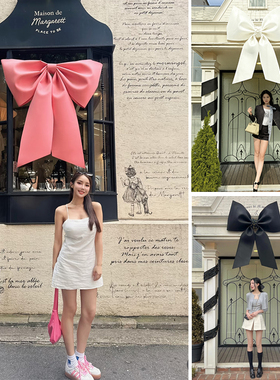 大型蝴蝶结橱窗网红装饰