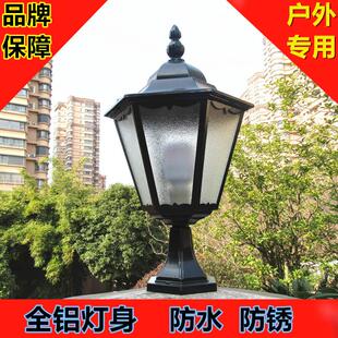 围墙灯门柱灯大门灯户外防水柱头灯直六角别墅防水欧式庭院灯