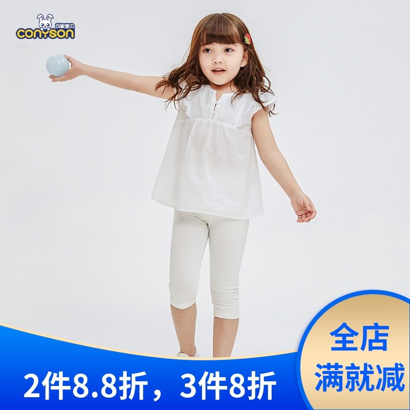 女童寶寶五分褲夏季薄款外穿打底褲兒童七分褲純棉蕾絲中褲短褲子在類目 童裝/嬰兒裝/親子裝, 褲子中 - 來自Buy2taobao.com提供專業的淘寶代購服務