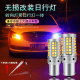 T20解码 汽车led转向灯改装 日行灯一体1156py21w 转弯日间行车灯泡
