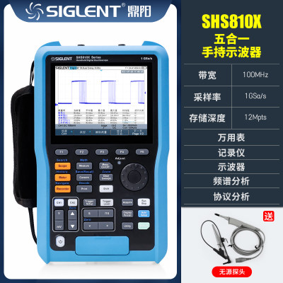 手持便携示波表SHS807/810/820X 万用表频谱记录仪示波器小型