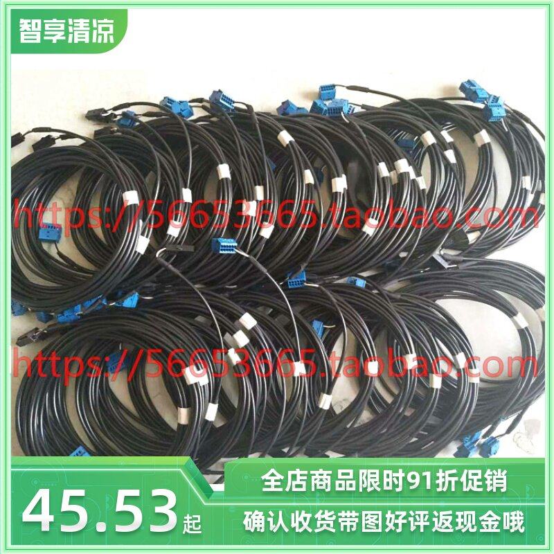 大众原厂途观新帕朗逸斯柯达车载蓝牙话筒麦克 MIC RNS315蓝牙麦|ruв категории автомобиль/товаров/аксессуары/переоснащение, Автомобильная аудио - видео/средства электронной/приборов, средства электронной/приборов, Bluetooth/громкой телефон - от Buy2taobao.com для оказания профессиональной услуги покупки агента Taobao