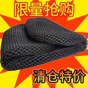 电瓶车坐垫套防水防晒摩托车透气隔热座套6mm超厚弹性网凉爽舒服