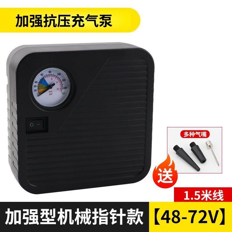 骑行车载充气泵大功率快充便携式收纳充气泵测胎压高精度仪表气泵