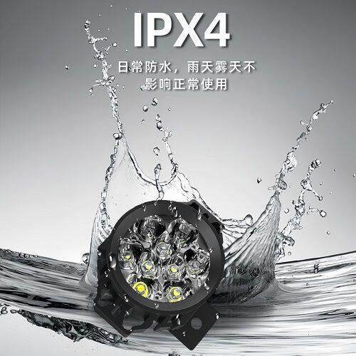 代驾车灯超亮折叠电动车锂电车led大灯喇叭二合一强光48v60v通用