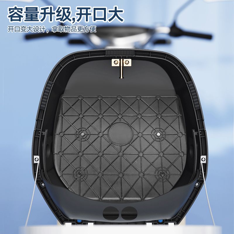 电动车后备箱通用爱玛台铃小牛新日绿源小刀电瓶车后靠背尾箱储物