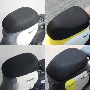 九号电动车F90M/A30C+/B30C90N70/BMAX一体座垫套防晒透气坐垫套