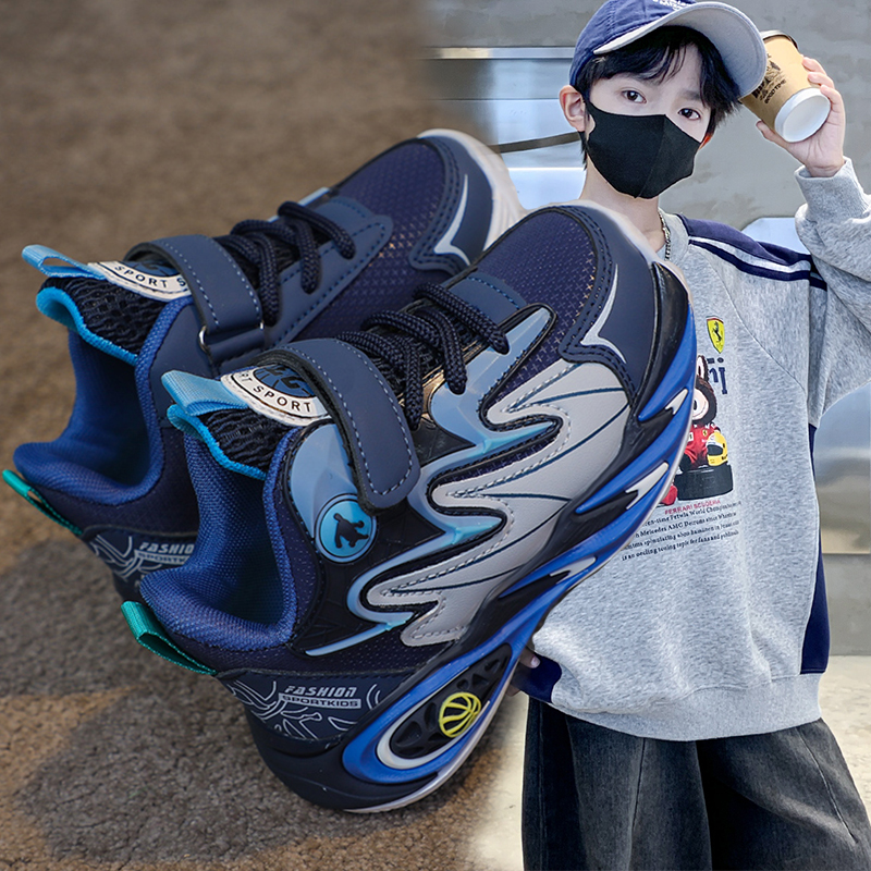 男童运动鞋软底2025春秋新款儿童篮球鞋男宝中大童休闲鞋学生百搭