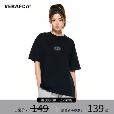 VERAFCA模糊渐变镂空印花