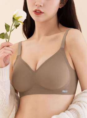 新款提拉紧致舒适无痕内衣无钢圈小胸聚拢收副乳防下垂女士文胸罩