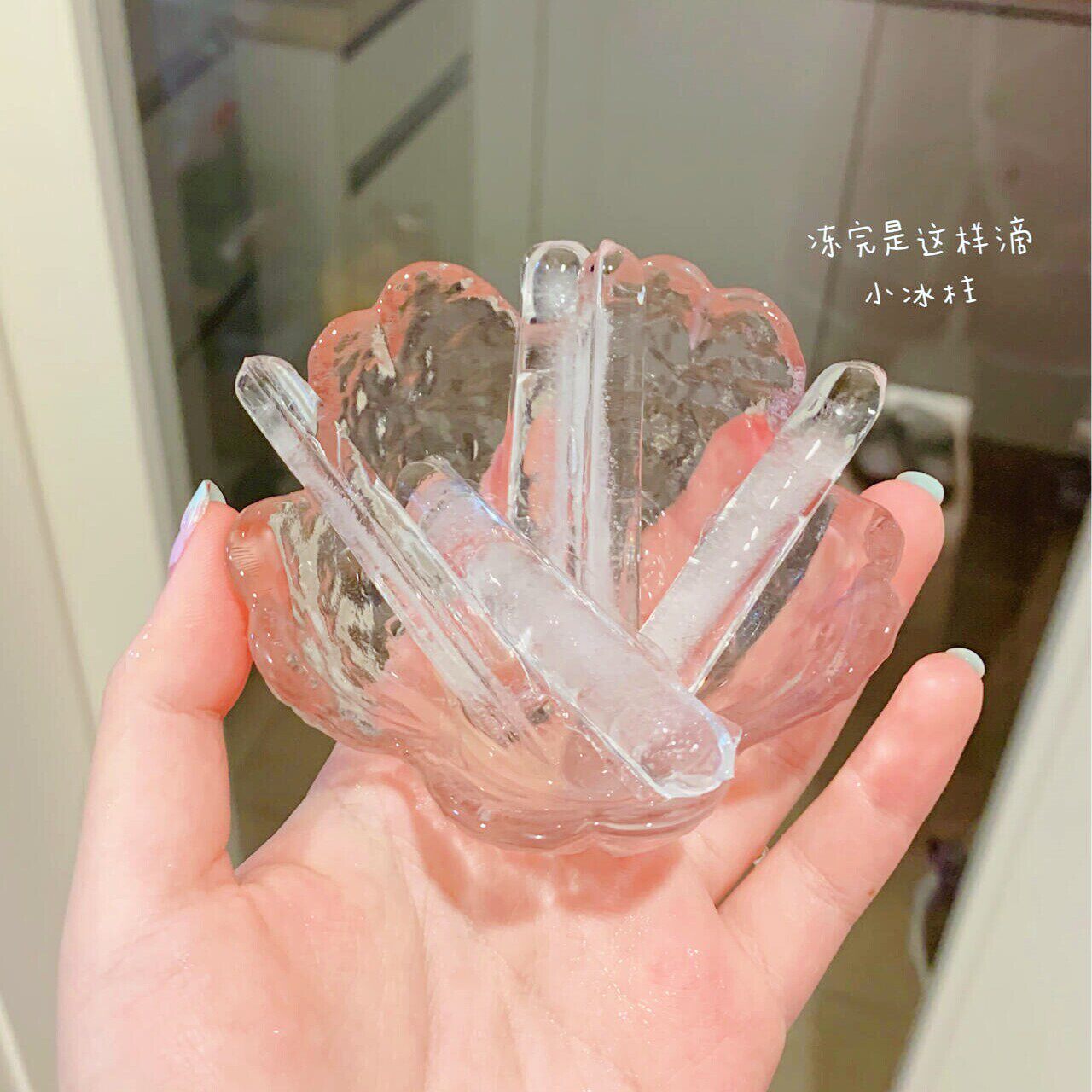 饮料瓶冰块！冰柱冰条模具威士忌制冰器食品级冰格储存盒制冰工具