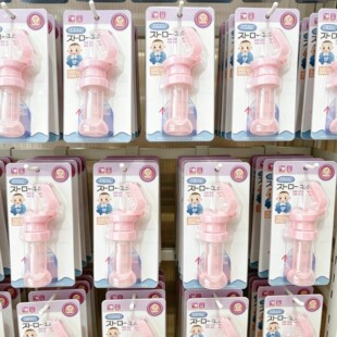 粉色吸管瓶盖东方树叶通用便捷新款三合一矿泉水转换盖便携神器