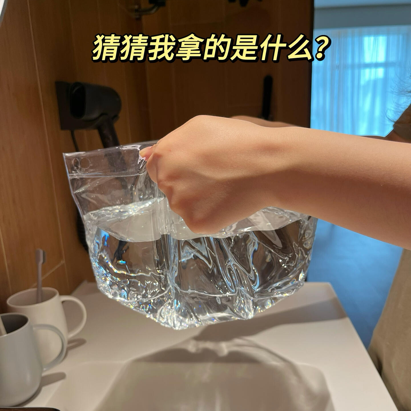 【住酒店神器】旅行折叠水盆便携式洗衣服神器脸盆旅游水桶外出