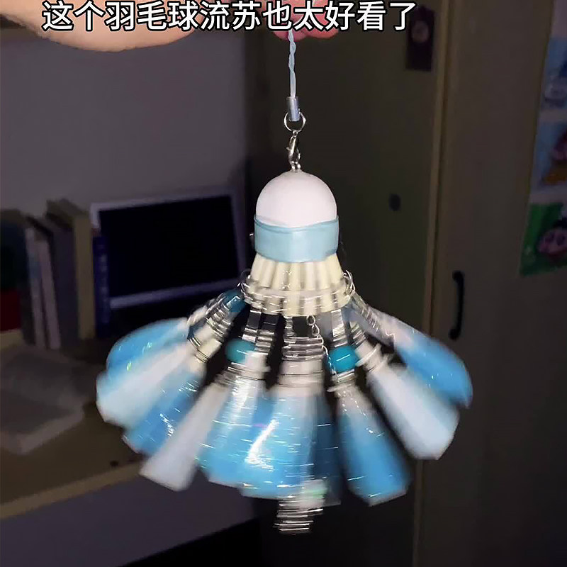 羽毛球挂件风铃饰品手工diy材料包高级小众梦幻蝴蝶流苏创意礼物
