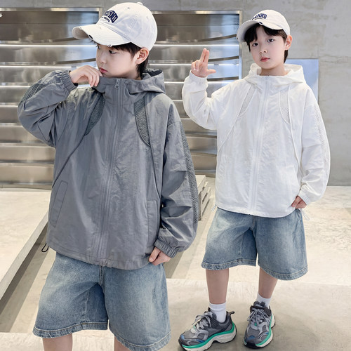 儿童防晒衣童装男童夏装防晒衣外套2026新款中大童轻薄款夏季夏款